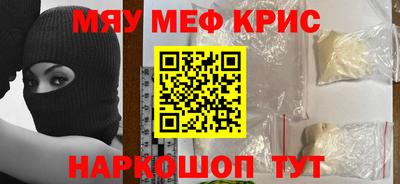 ALPHA PVP Первоуральск