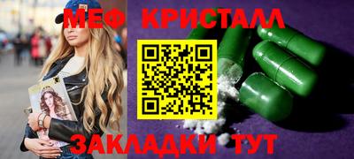 ALPHA PVP Первоуральск