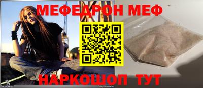 ALPHA PVP Первоуральск