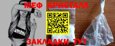 мдпв Пушкино