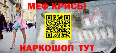 ALPHA PVP Первоуральск