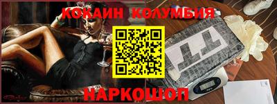 мдпв Пушкино