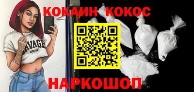 меф VHQ Партизанск