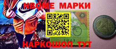 мдпв Пушкино