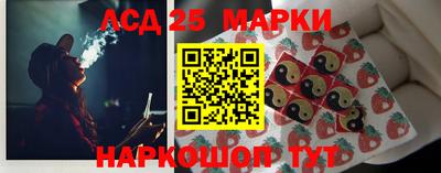 ALPHA PVP Первоуральск