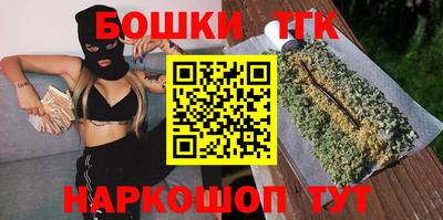 скорость Пугачёв