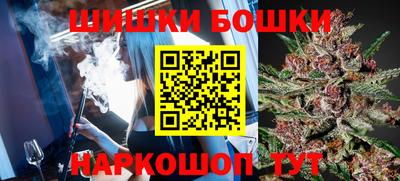 эйфоретик Пенза