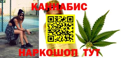 мдпв Пушкино