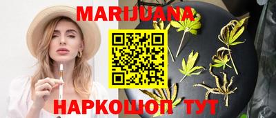 ALPHA PVP Первоуральск