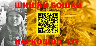 скорость Пугачёв