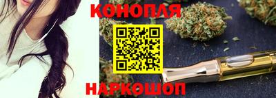 меф VHQ Партизанск