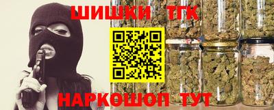 меф VHQ Партизанск