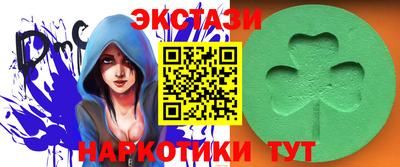 меф VHQ Партизанск
