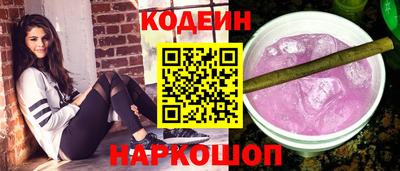 меф VHQ Партизанск