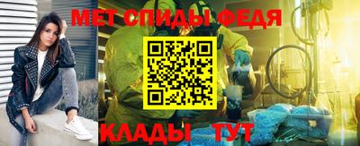 ALPHA PVP Первоуральск
