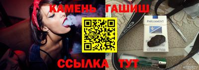 меф VHQ Партизанск