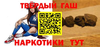 эйфоретик Пенза