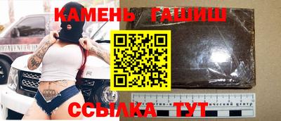 соль ск Пыть-Ях