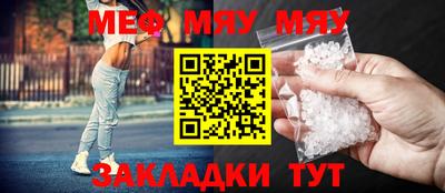 ALPHA PVP Первоуральск