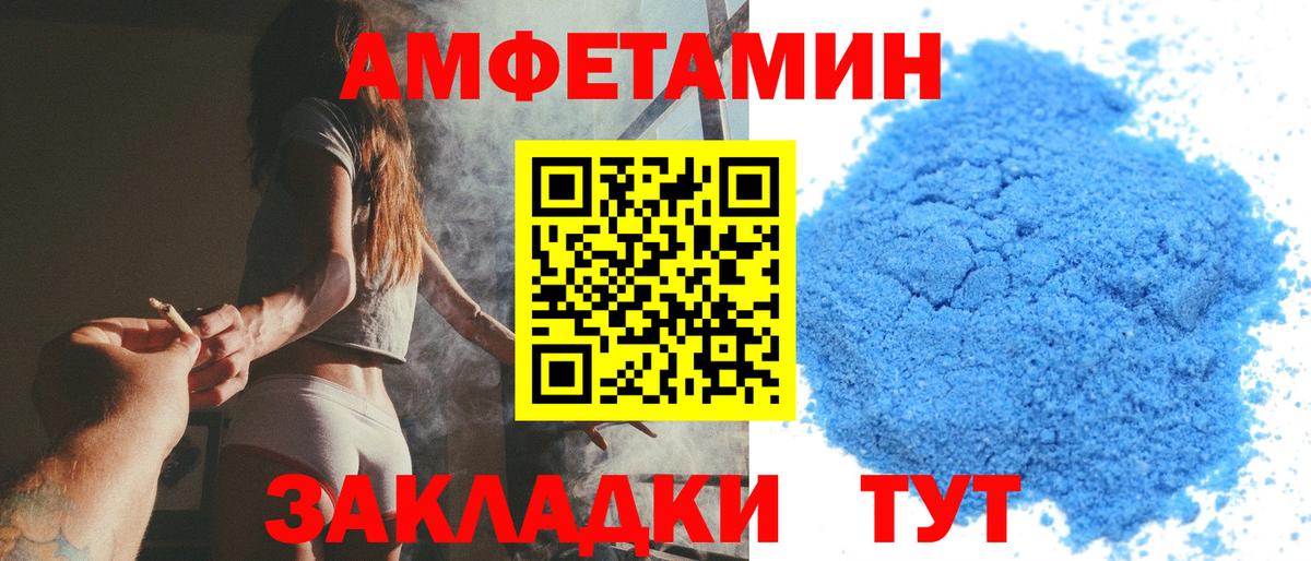 Первитин винт Первоуральск