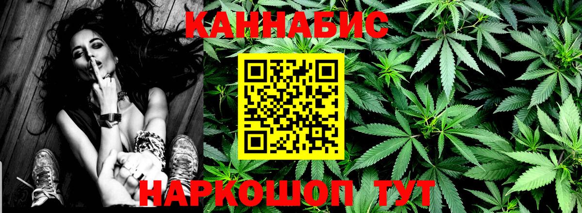 Меф Первоуральск